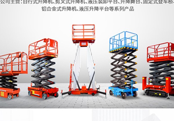 赞皇​出口成为核心增长引擎